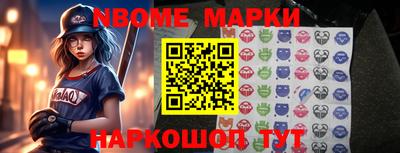 стафф Бугуруслан