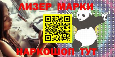 ешки Бузулук