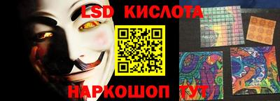 кокаин премиум Будённовск