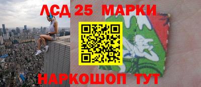 ешки Бузулук