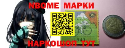кокаин премиум Будённовск