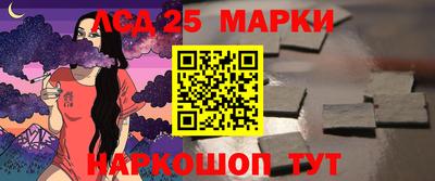 ешки Бузулук