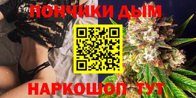 стафф Бугуруслан