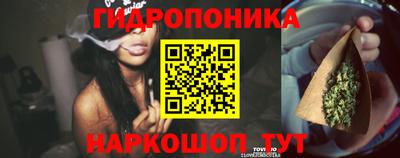 кокаин премиум Будённовск