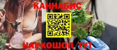 стафф Бугуруслан