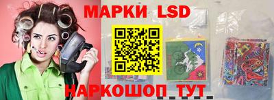 ешки Бузулук