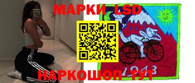 стафф Бугуруслан