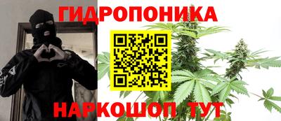 стафф Бугуруслан