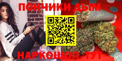 кокаин премиум Будённовск