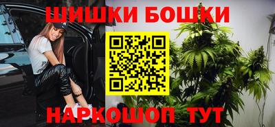 кокаин премиум Будённовск
