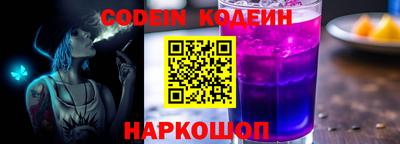 ешки Бузулук