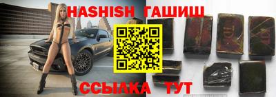 ешки Бузулук