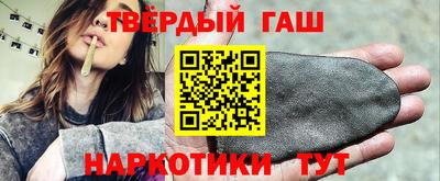 ешки Бузулук