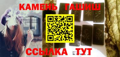 кокаин премиум Будённовск