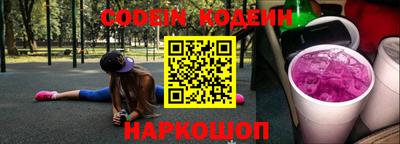 ешки Бузулук