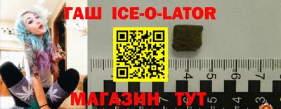 ешки Бузулук