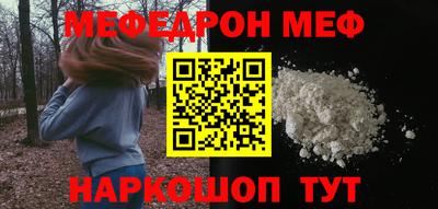 ешки Бузулук