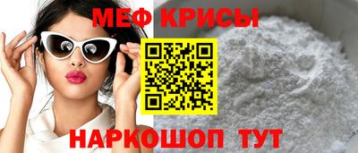 кокаин премиум Будённовск